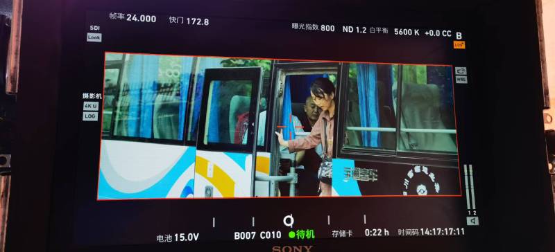 芜湖广告片制作：文旅项目专属，用故事化镜头讲好城市与景区魅力！